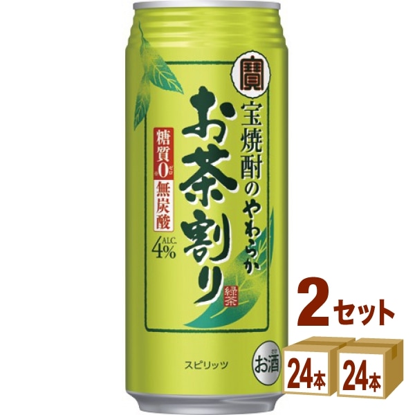 宝酒造 宝焼酎のやわらかお茶割り 缶 480ml 2ケース (48本) チューハイ