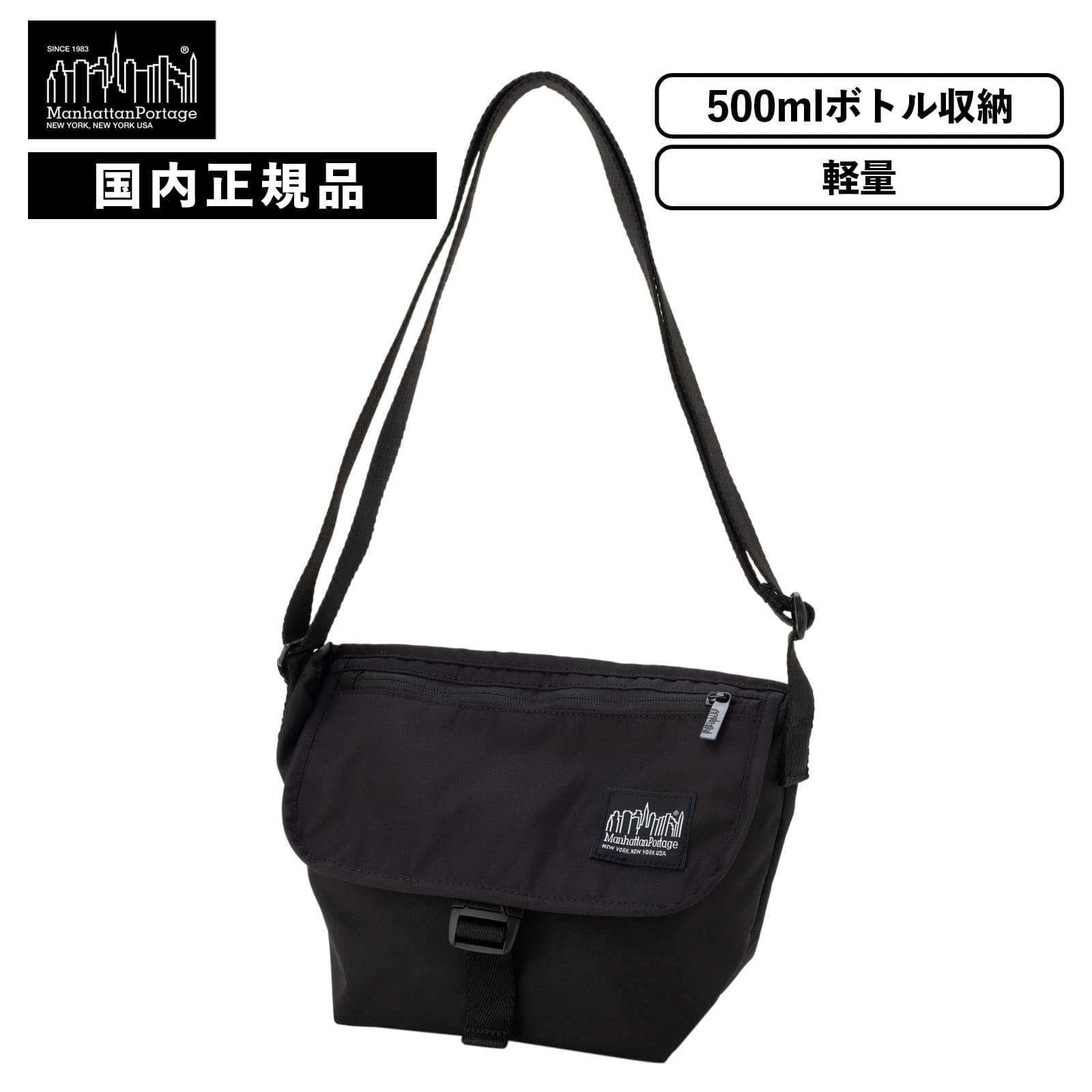 正規品 バッグ ショルダーバッグ メッセンジャーバッグ STANDARD XXS メンズ レディース 肩掛け 斜め掛け 撥水 軽量 大容量 旅行 ブランド おしゃれ 小さめ ミニ 黒