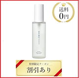 アクロ スモーク オードパルファム 30ml AKRO SMOKE EDP [y62] 【公式