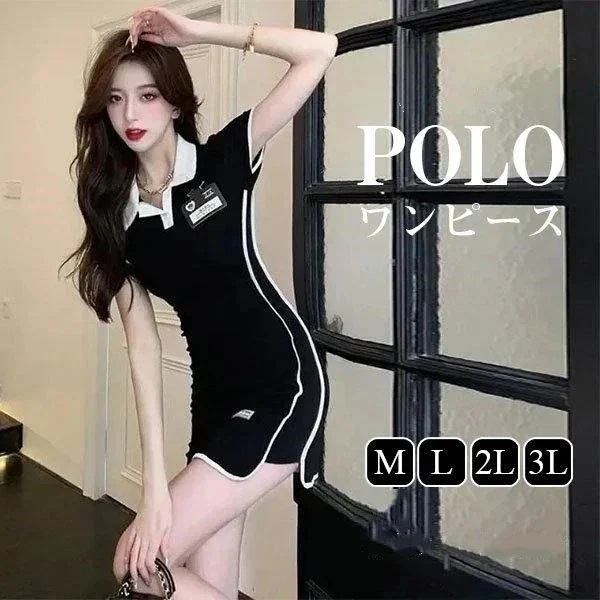 韓国風 ポロワンピース ゴルフワンピース 着痩せ カジュアル スポーツウェア ロングポロシャツ おしゃれ 大人の魅力 吸汗速乾 ゴルフウェア レディース ワンピース
