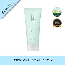 値下げ！【正規品】ルビーセル SILKY CLEANSER✖️2本 値下げ！【正規品】ルビーセル SILKY CLEANSER✖️2本 楽天市場