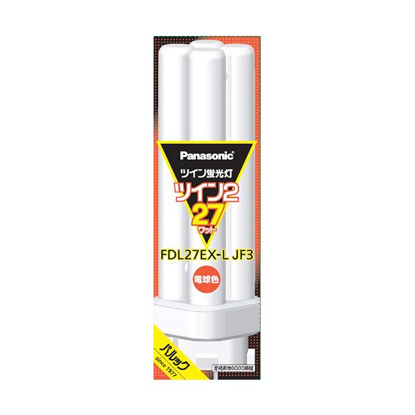 （まとめ） パナソニック ツイン蛍光灯 ツイン227W形 電球色 FDL27EX-LJF3 1個 3セット