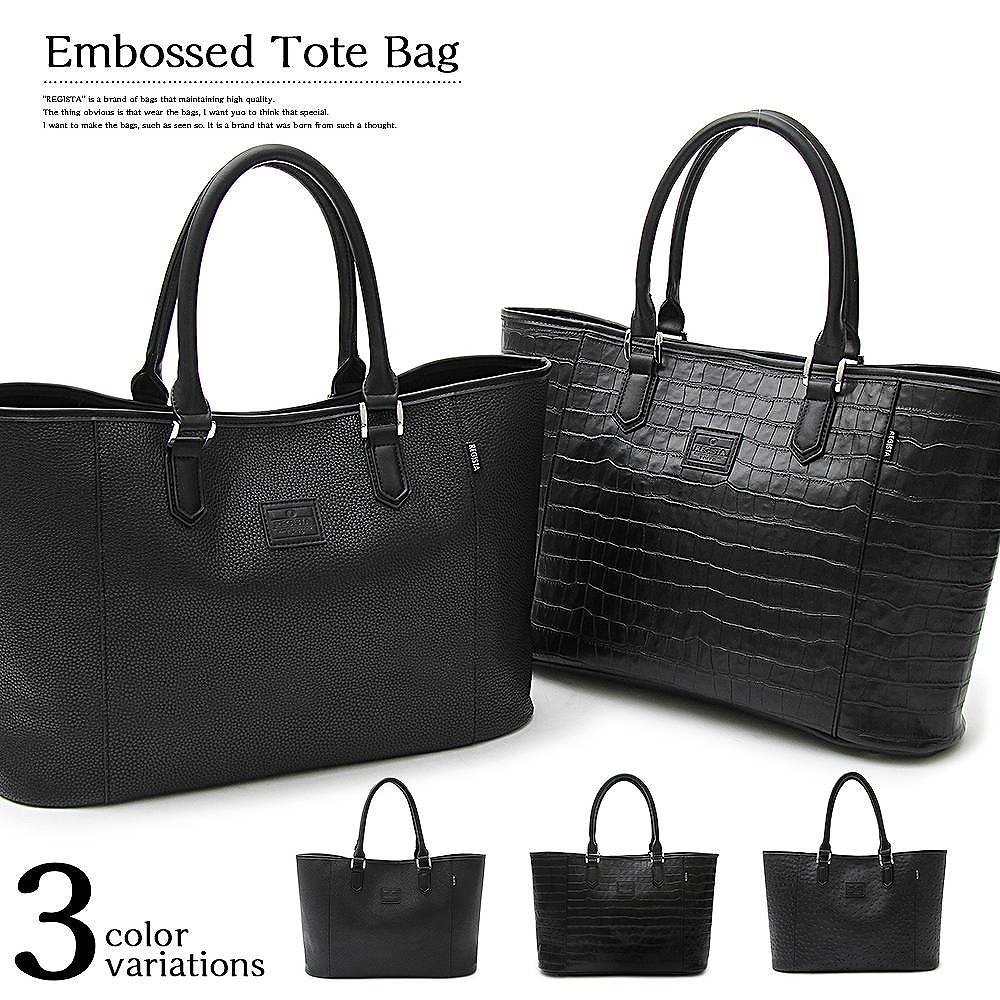 トートバッグ バッグ カジュアルバッグ ビジネスバッグ オフィスカジュアル ショルダーバッグ 通勤 通学 大きめ 大容量 A4 A4サイズ PC シンプル 人気 バッグ 鞄