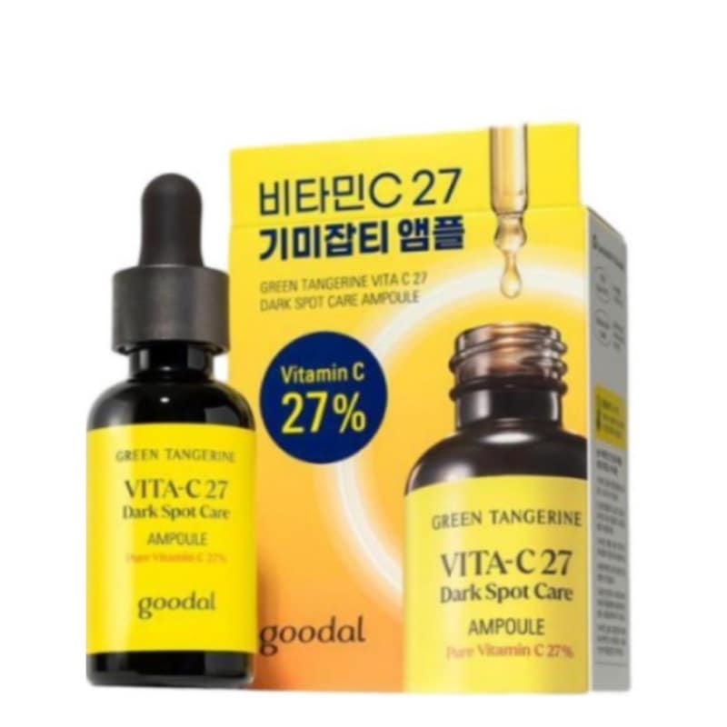 【大人気】青みかんビタC27アンプル 16ml/ビタC