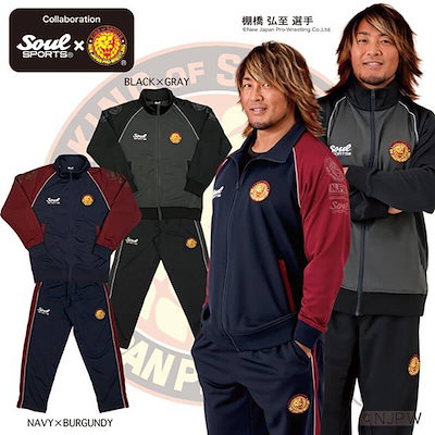 【限定モデル】OGASAKA FC-L 160（20-21モデル） 限定モデル】OGASAKA FC-L 160（20-21モデル） 限定モデル】OGASAKA FC