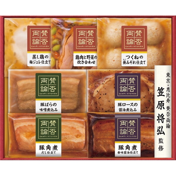 ギフト 至福の和食 「賛否両論」ギフト SWT-55 メーカー直送 5,047円