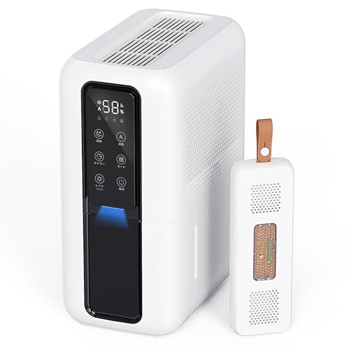 Boweer 除湿機【凝縮&物理吸湿の二重技術】無電源除湿ボックス装備 除湿器 2L大容量 タイマー