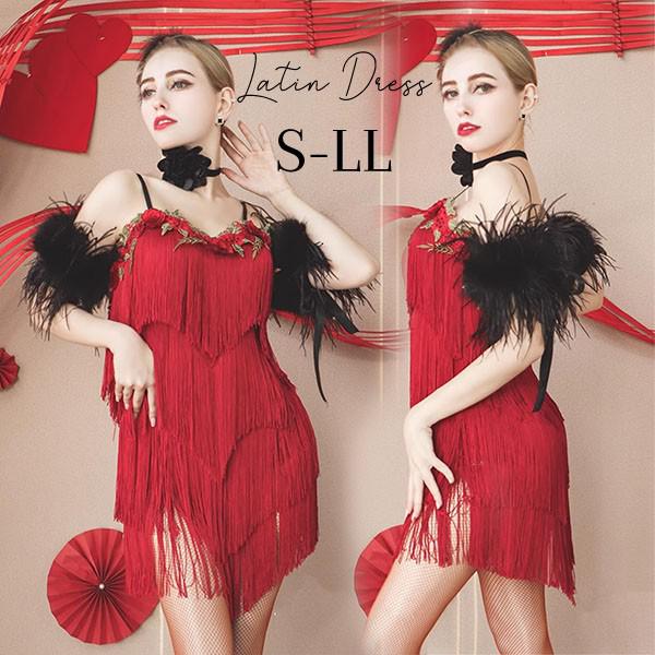 今も人気！ラテン 衣装 ラテンドレス 社交ダンス衣装 ダンスウエア 豪華なドレス チャチャ サンバ スリム ステージ衣装 レディース ドレス ラテンダンス 舞踏会 演出用 出演 ドレス ワンピース ラ