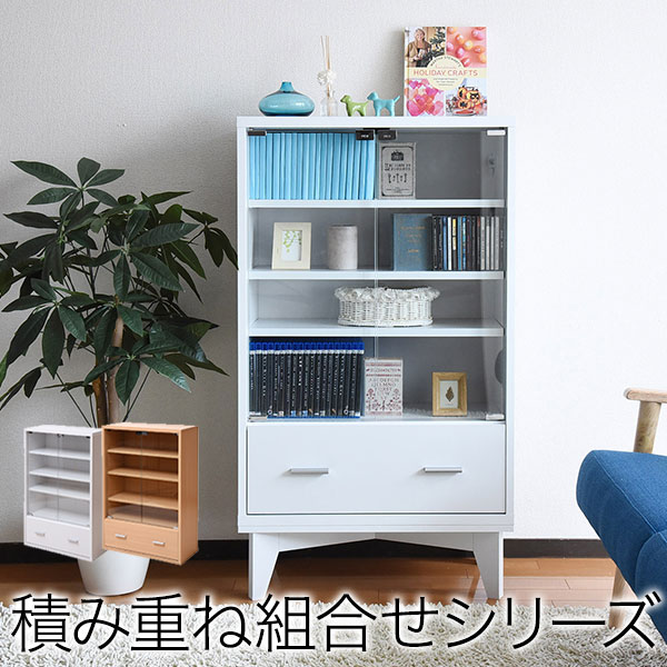 ガラスキャビネット 引き出し 付き 6BOX リビングキャビネット 木製キャビネット 飾り棚 リビング収納 本棚 にもなる 棚 ラック サイドキャビネット ガラス扉 ラック 棚 ブックシェルフ 収納