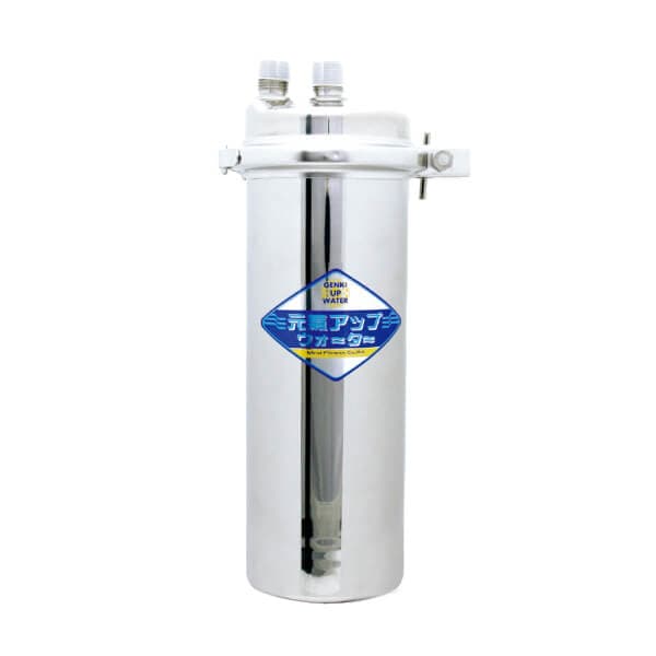 元氣アップウォーター アンダーシンク型 元気アップウォーター 浄水器 【メーカー直送商品】