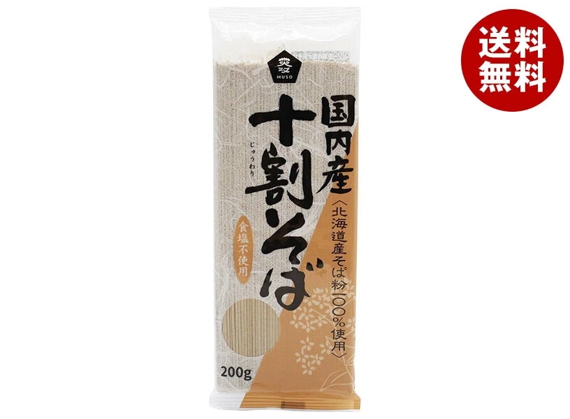 ムソー 国内産 十割そば 200g×20袋入×(2ケース)