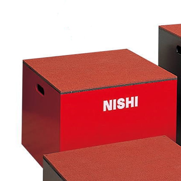 ニシスポーツ NISHI プライオボックス３ 45ｃｍ 3833A791 陸上競技 スポーツ トレーニング