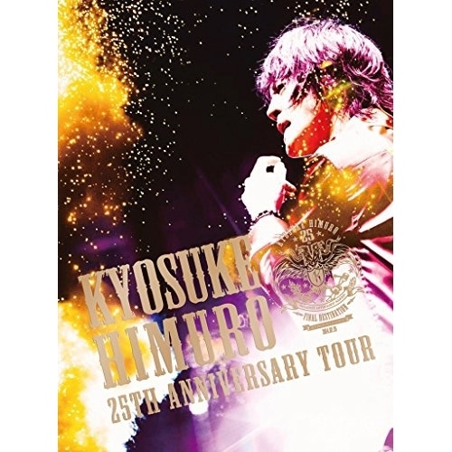 氷室京介 ／ KYOSUKE HIMURO 25th Anniversary TOUR GRE.. (DVD) WPZL-90055