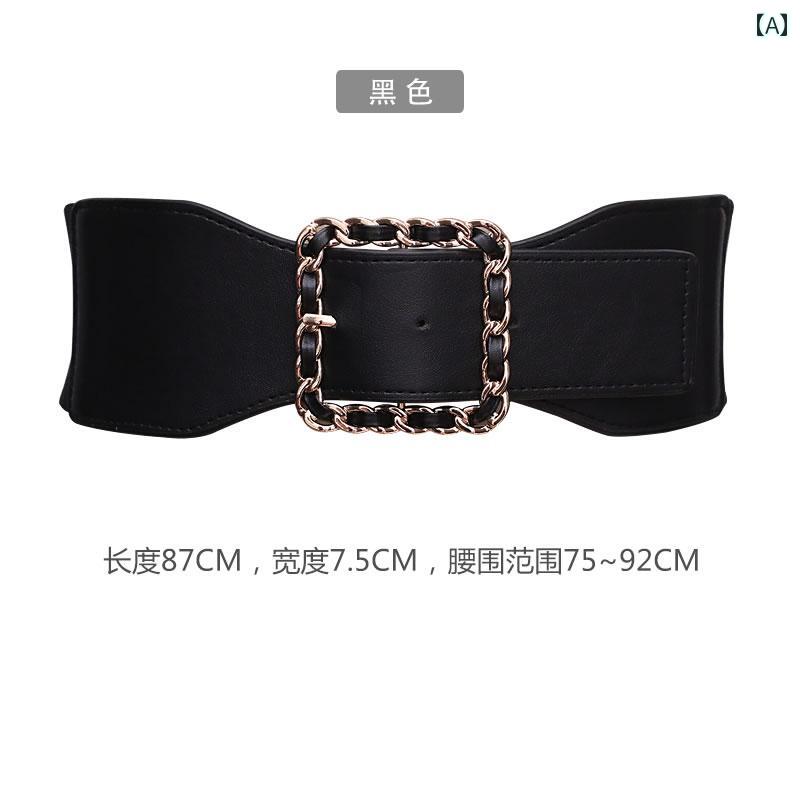 ベルト レディース 太 ウエストマーク おしゃれ ワイド スカート セーター スーツ コート ドレス 装飾 秋冬 アクセサリー ガードル ブラック カーキ ブラウン