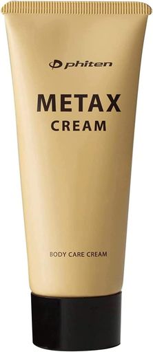 メタックスクリーム 250G【 マッサージ】【 リラックス】【 ボディケア】
