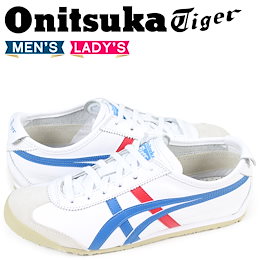 オニツカタイガー メキシコ 66 Onitsuka Tiger MEXICO 66 スニーカー メンズ レディース DL202-0146 THL202-0146