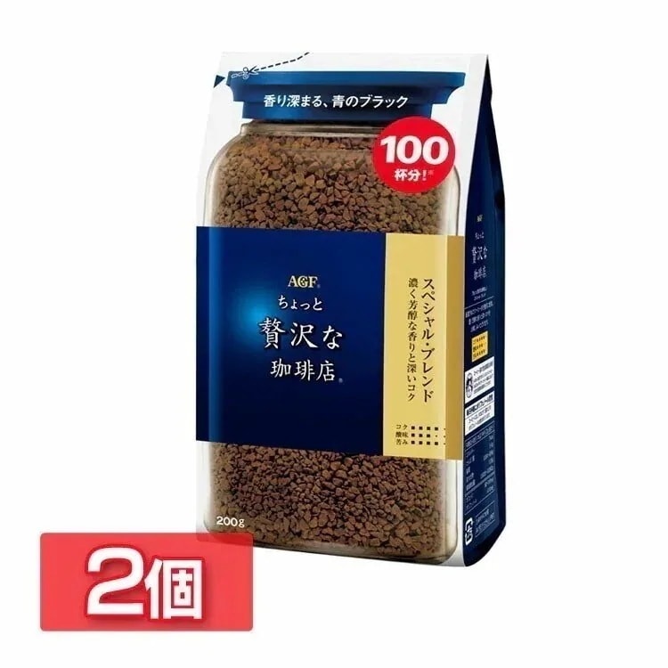【人気商品】2個セットちょっと贅沢な珈琲店R スペシャルブレンド袋200g（インスタントコーヒー） 詰め替え イ メガ割
