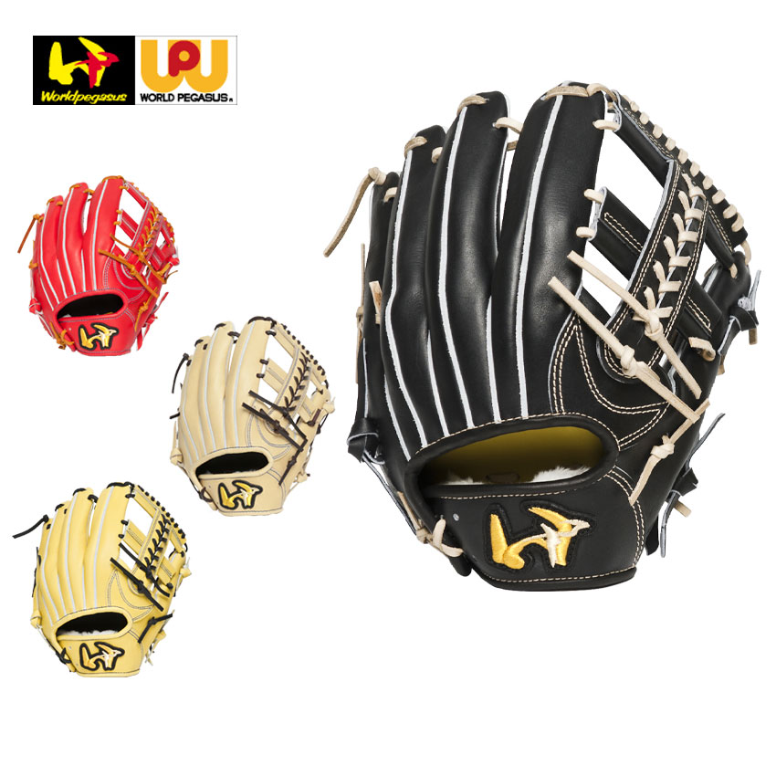 ワールドペガサス グローブ 硬式グランドペガサス 内野手用 WGKGP421 メンズ レディース 野球 ベースボール グラブ 内野手 トレーニング スポーツ 運動 部活 ZSPO クラブチーム 黒 59,400円