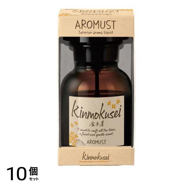 室内用芳香剤 アロマスト リキッド キンモクセイ 210mL 10個セット