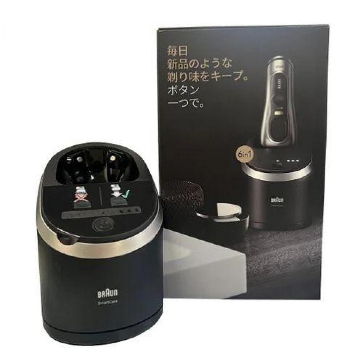 ブラウン BRAUN クリーン&リニューシステム 1-CC-S シェーバー 洗浄