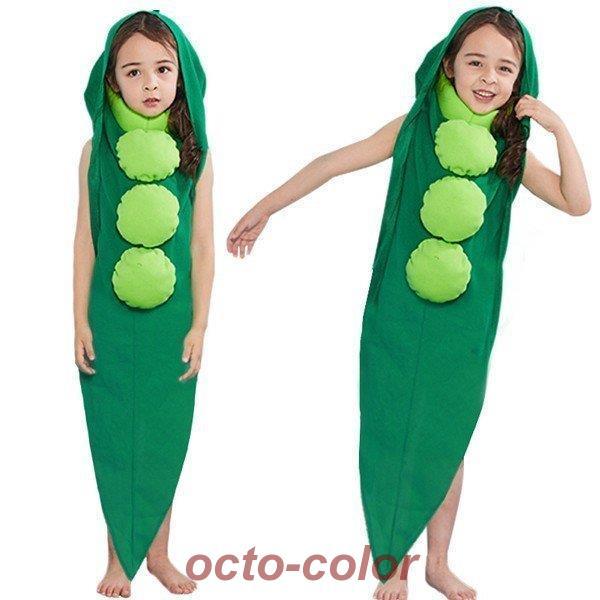 2025新作人気ハロウィン衣装 さやえんどう 子供 コスプレ衣装 着ぐるみ えんどう豆 さやエンドウ 変装 エンドウ豆 コスチューム 女子 男子 食べ物コスプレ 演出服 仮装