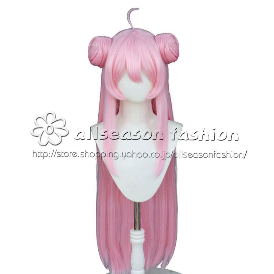 ハッピーシュガーライフ　松坂さとう　ウィッグ　かつら　コスプレ衣装