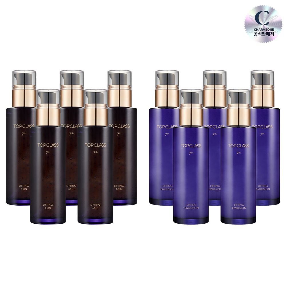 チャムジョン 基礎化粧品 トップクラス リフティングスキン+エマルジョン
