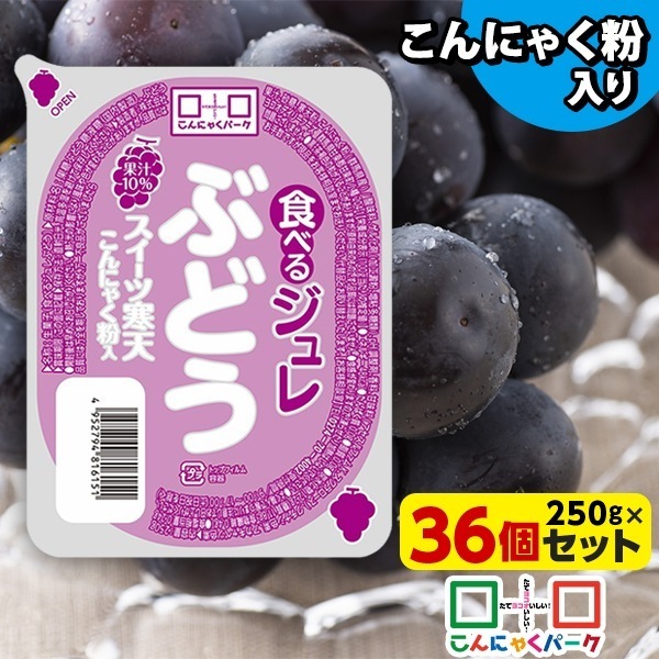 スーパービーダマン　エターナルエクリプス ビーダマン エターナルエクリプス