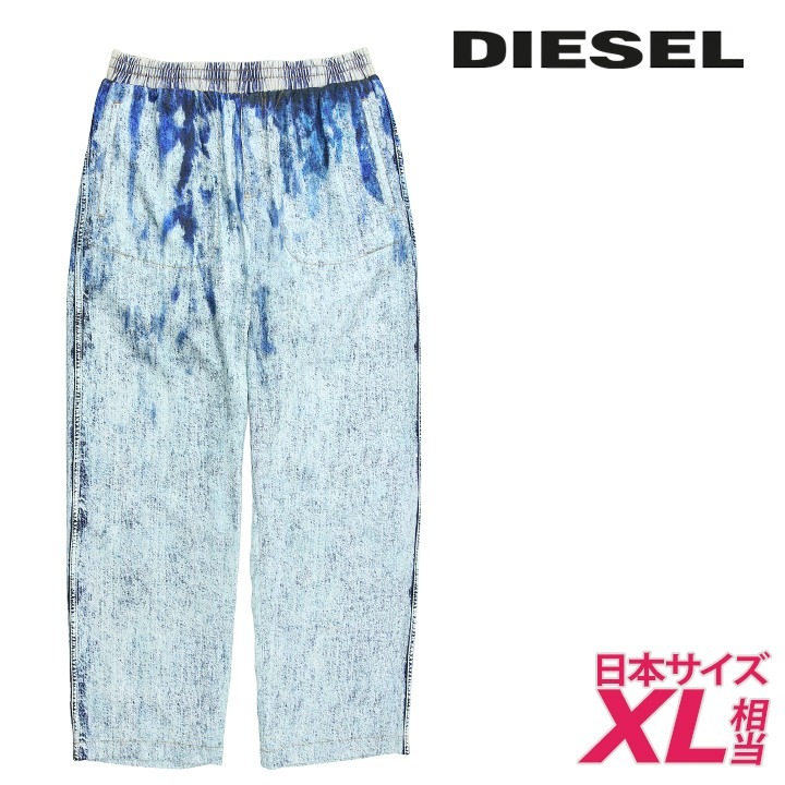 ワイドバギーパンツ メンズ JP-P-TOOL-DEN ウエストゴム デニム風プリント die-m-p-g4-700