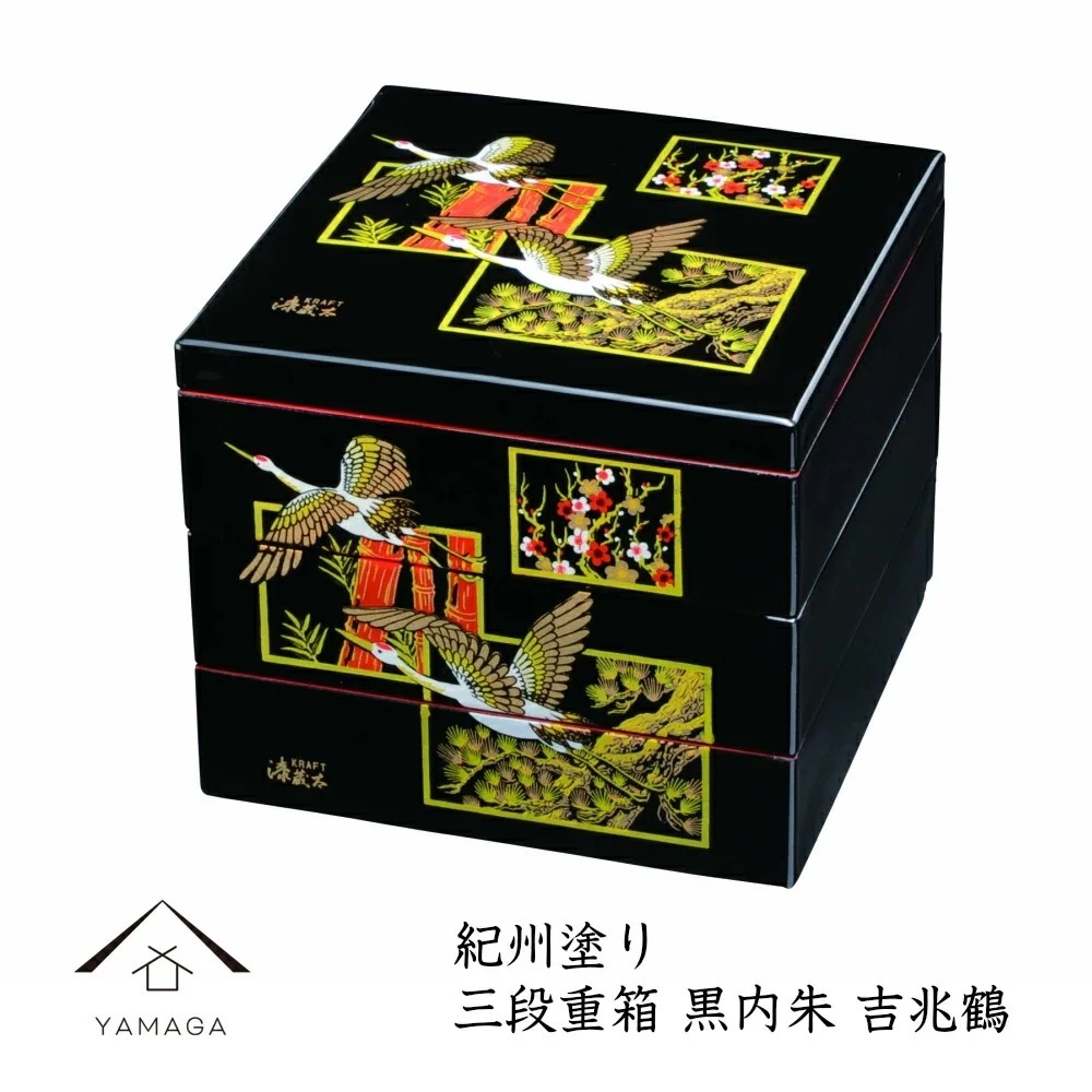 三段重箱 黒内朱 吉兆鶴 (7.0寸)送料無料21cm21cm18cmの三段重箱です/お節/正月/行楽/運動会/花見/漆器/日本製/オードブル/お弁当/通販23-66-4