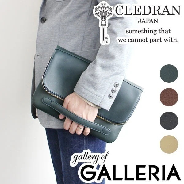 セール50%OFFクレドラン CLEDRAN バッグ DETOU クラッチバッグ メンズ レディース レザー セカンドバッグ 本革 CLM-1014