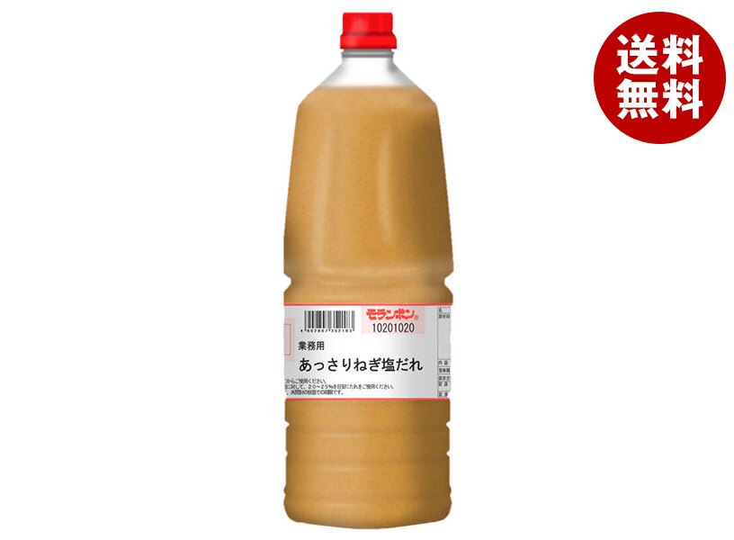モランボン 業務用 あっさりねぎ塩だれ 1.9kg＊2本入＊(2ケース)