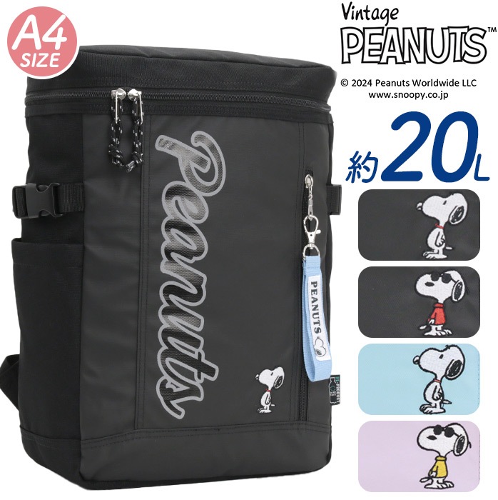 リュックサック リュック 男の子 BOX キッズリュック 撥水 スクエアリュック ジュニア 保育 軽量 塾 PC A4 20L 校外学習 7歳 8歳 9歳 男子 女子