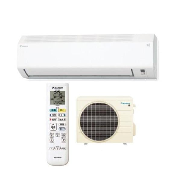 DAIKIN ダイキン S254ATES-W ホワイト ルームエアコン 主に8畳用 Eシリーズ コンパクトデザイン