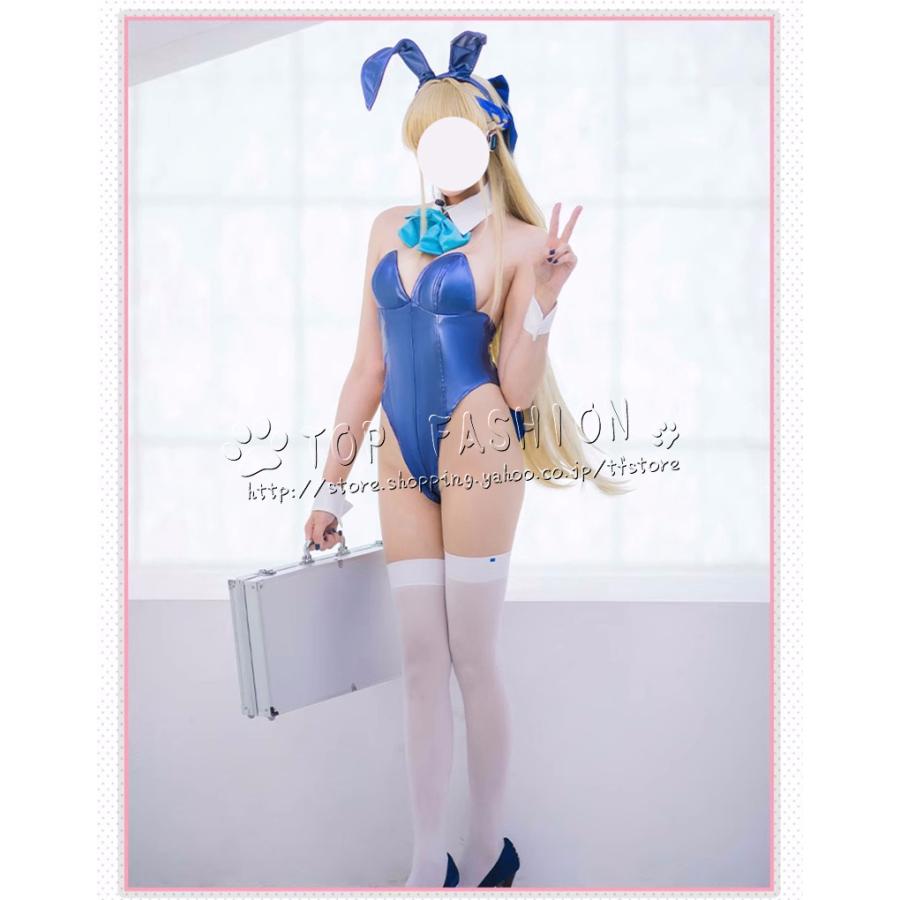 ブルーアーカイブ-Blue Archive- 風 飛鳥馬トキ バニーガール 水着 コスプレ衣裝 レディース コスプレ衣装 変装 仮装