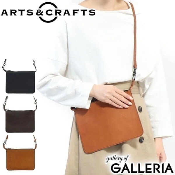 セール アーツアンドクラフツ ショルダーバッグ ARTSCRAFTS サコッシュ FLAT SHOULDER S 斜めがけ 2WAY ミニショルダー ECO LUX ACC 革 レザー アーツ＆クラフ