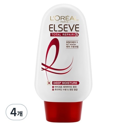 トータルリペア5ヘアモイスチャークリームプロエックス110g4個