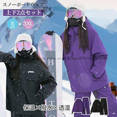 SPREAD AX 145cm 2023-24モデル オリジナル解説】SPREAD AX 145-148-150-152-154-156cm 2023-24モデル