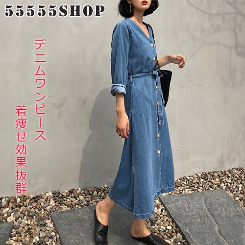 Qoo10 腰止めひも スリム デニム ワンピース レディース服