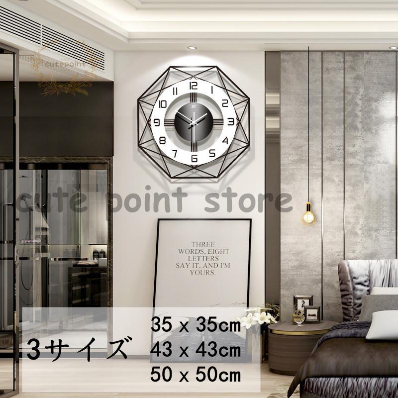 【即纳】壁掛け 時計 かけ時 アナログ時計 壁掛け時計 インテリア雑貨 ウォールクロック チャイナ 金属針 アクリル モダン 電池 静音 アクリル 大きめ SML 8,062円