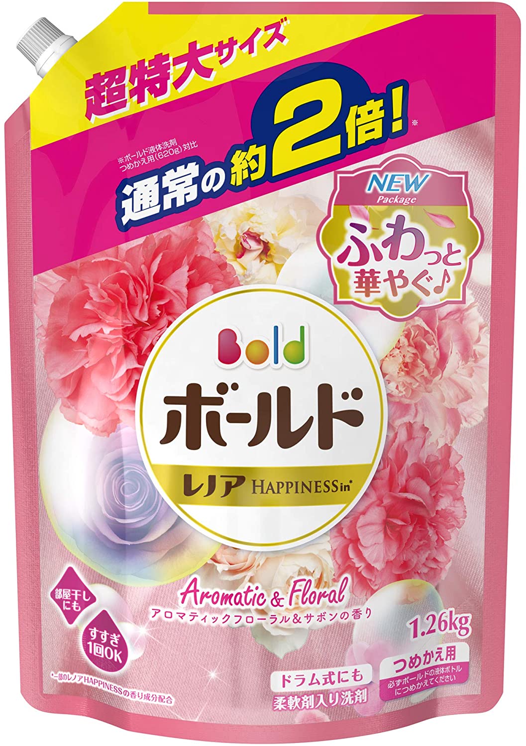 【大容量】ボールド 液体 柔軟剤入り 洗濯洗剤 アロマティックフローラル&サボン 詰め替え 超特大