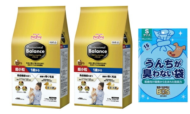 プロフェッショナル バランス 超小粒 １歳から 2.4kg 2個セット 【犬想いオリジナルセット】【BOS うんちが臭わない袋付】