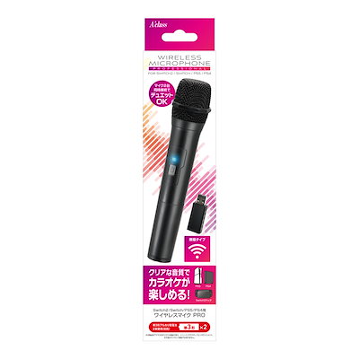 他サイト： アクラス 【Switch】【PS5】【PS4】ワイヤレスマイクPRO SASP0638の商品画像