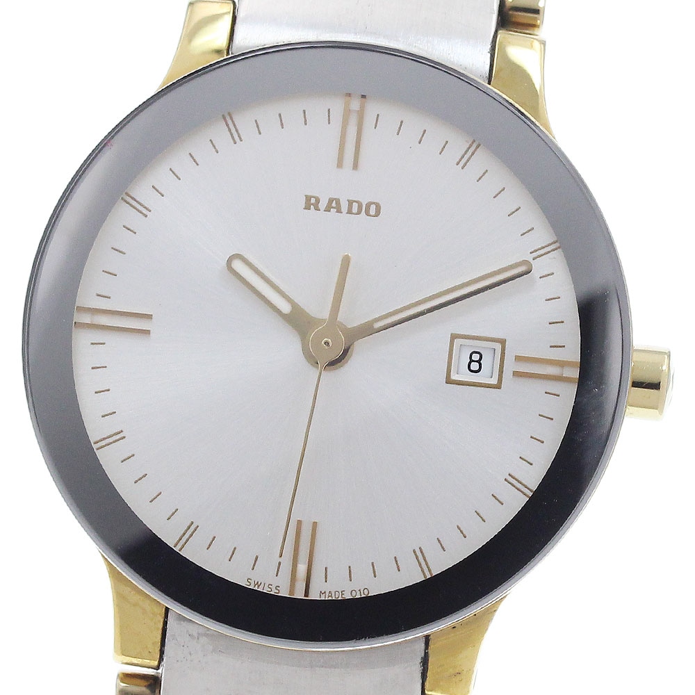 ラドー RADO R30932103/111.0932.3 セントリックス デイト クォーツ レディース _934266【中古】