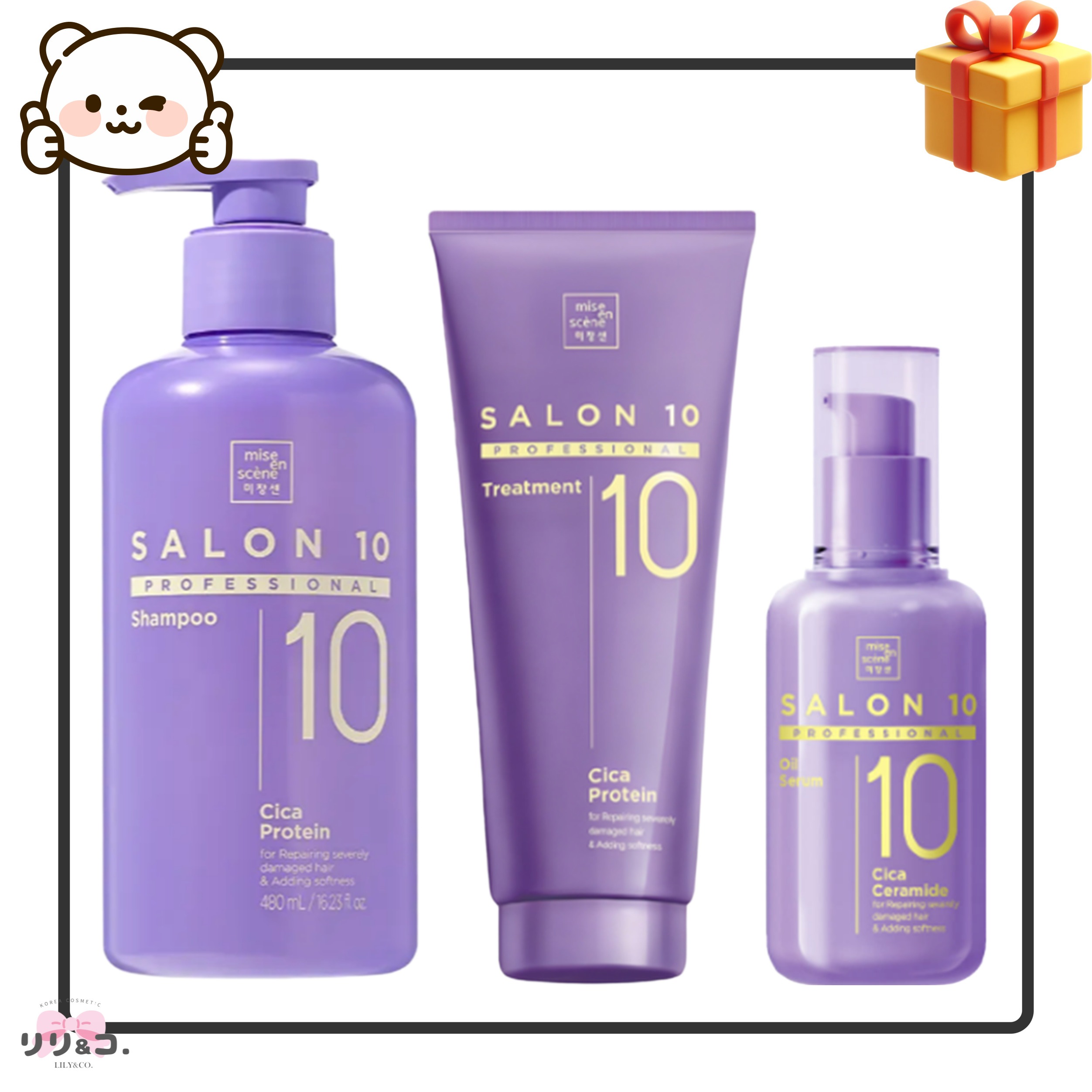 [店主おすすめ／3STEP集中ケア] サロン10 プロフェッショナル シカプロテイン シャンプー＋トリートメント＋ シカセラミド オイルセラム セット 頭皮ケア ヘアケア セット 韓国 化粧品