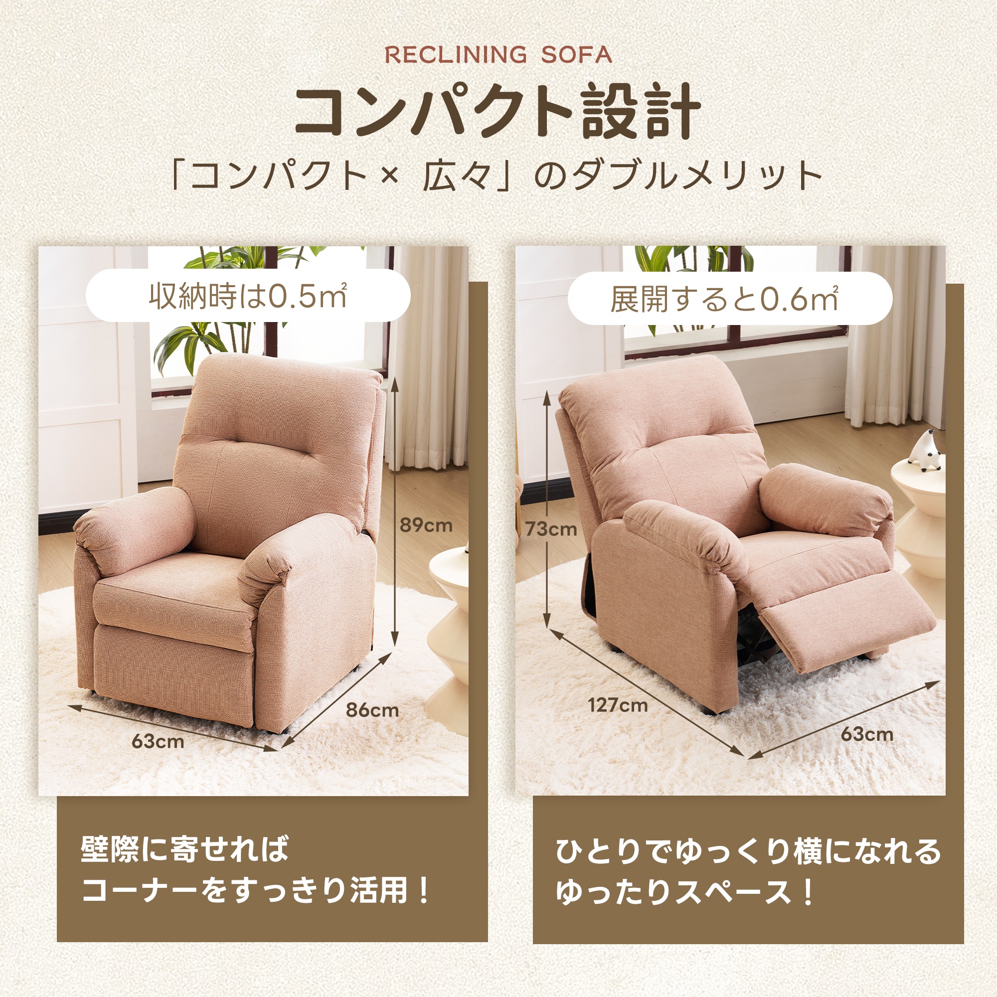 【国内発送】538【WF301556DAA】オフィスチェア+パソコンデスク セット】 【ホワイト】シンプルデスク　簡易デスク 木製　机　ワークデスク