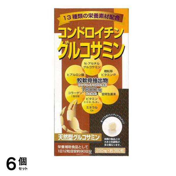 ユニマットリケン コンドロイチン グルコサミン 360粒 6個セット 11,850円