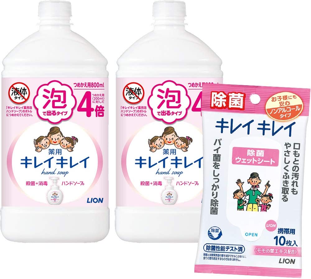 新品 】 薬用 (医薬部外品)キレイキレイ 泡ハンドソープ 除菌シート付 800ml2個 詰替特大 シトラスフルーティの香り ボディウォッシュ -  flaviogimenis.com.br