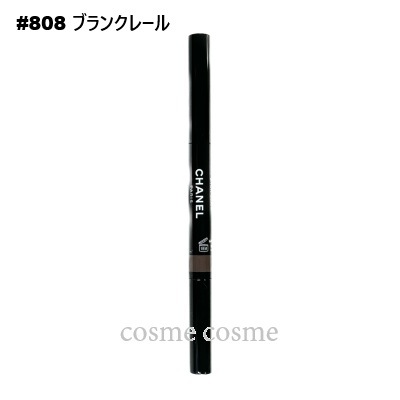 シャネル スティロ スルスィル ウォータープルーフ #808 ブランクレール