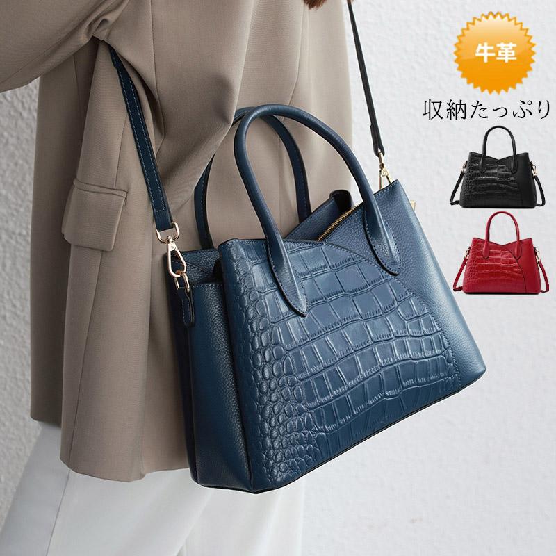 ショルダーバッグ本革レディースバッグトートバッグハンドバッグlカバンカーフ鞄2WAY通勤用バッグシンプルかばん肩掛け斜め掛け母の